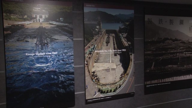 지워진 강제동원 피해자...'군함도' 역사 왜곡 전시관을 가다 / YTN