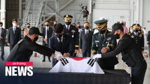 147 sets of S. Korean troop remains to return home on eve of 70th anniversary of Korean War