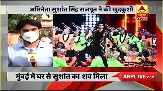 Sushant Sing Rajput Ke Marne Se Pehale Ke Kuch Baatein #SushantSingRajput #SushantSing #Sushant
