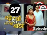 Do Hanso Ka Joda 26th June 2020 || Full Episode 27 ||दो हंसो का जोड,