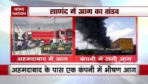 Gujarat: अहमदाबाद के साणंद इलाके में GIDC की एक फैक्ट्री में लगी भीषण आग
