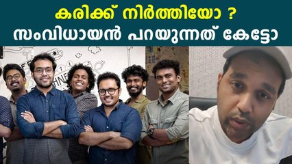 Karikku Founder Talks About The Plus Two Series and Scoot | Oneindia Malayalam