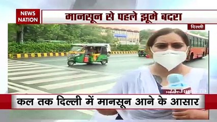 Weather: Delhi-NCR receive monsoon’s first rainfall