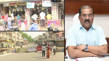 #Lockdown : Vijayawada లో Lockdown లేదు.. ఉత్తర్వులు ఉపసంహరణ! || Oneindia Telugu