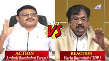 Acton - Reaction | YCP Ambati Rambabu vs TDP Varla Ramaiah | YSRCP vs TDP | E3 Talkies