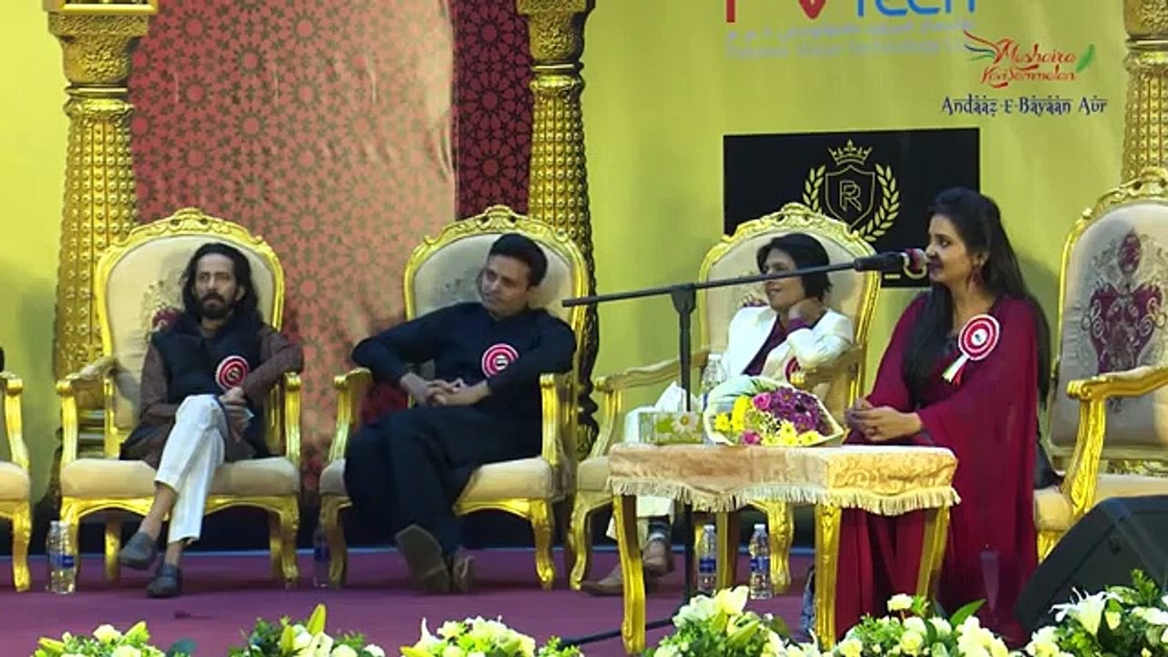 TAHZEEB HAFI DUBAI 2019 MUSHAIRA - ANDAAZ E BAYAAN AUR