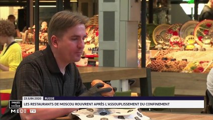 Images du Monde - 24/06/2020