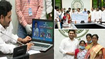 YSR Kapu Nestham Scheme Launched రాష్ట్ర వ్యాప్తంగా 2,37,873 మంది కాపు మహిళలకు రూ.15వేల ఆర్ధిక సాయం