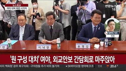 여야, 北 대응책 안보공방…주호영 내일 복귀