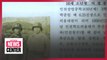 Former student soldier talks about 1950 Korean War