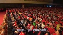 【卢军宏台长看图腾04】女孩被狗灵体附身，吐舌怪相，台长现场加持，女孩合十礼拜。【20191020马来西亚吉隆坡大型现场解答会】