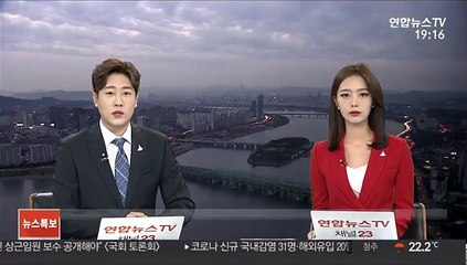 '폭포'로 변한 상가건물…사우나 물탱크 터져