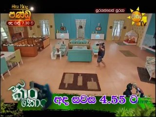 Soorayangeth Sooraya 24-06-2020