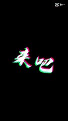 加拿大原版毕业证成绩单1:1制作QQ / WeChat :1851304262可办理川特大学毕业证成绩单教育部留服认证雅思成绩单托福成绩单录取通知书留信认证使馆认证硕士学位认证——Trent University diploma