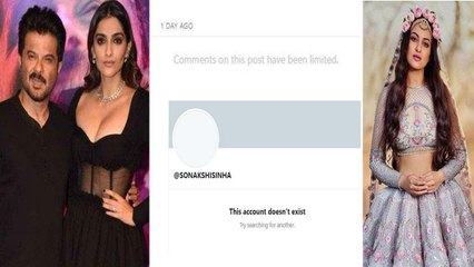 Sushant Singh దెబ్బకి కామెంట్ సెక్షన్ ని ఆఫ్ చేసిన Sonam, Twitter నుంచి తప్పుకున్న Sonakshi