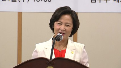 [뉴있저] "자기 편의적으로 조직 이끌어"...추미애, 윤석열 비판 / YTN
