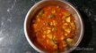 How to make aloo began ki sabji , बैंगन की सब्जी की रेसिपी , Restuarant style आलू बैंगन की सब्जी , Lunch recipes, Brinjal recipes,aloo began