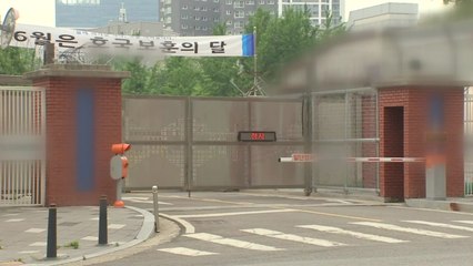 [뉴있저] 공군, 황제 복무 논란 '반쪽' 결론...또 다른 부대에서는 성추행 의혹 / YTN