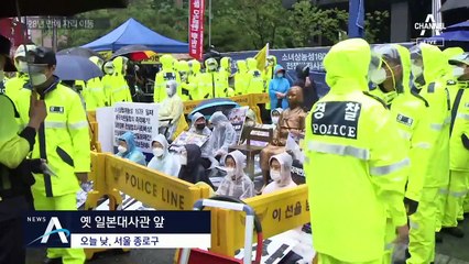 “보수단체에 소녀상 못 내줘”…대학생 단체 반발 농성