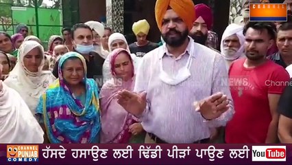 ਅਕਾਲੀ ਆਗੂ ਨੇ SHO ਵੱਲ ਉਂਗਲ ਕਰਕੇ ਦਿੱਤੀ ਸ਼ਰੇਆਮ ਧਮਕੀ | Manpreet Eyali | SHO