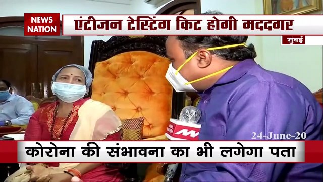 Corona virus : Maharashtra allows rapid antigen tests
