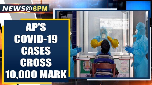 Coronavirus: Covid-19 cases in Andhra Pradesh crosses 10,000 mark | Oneindia news