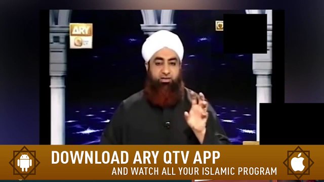 Qaza Namaz Ka Asan Tariqa | Qaza Namaz Ada Karne Ka Asan Tariqa | Mufti Muhammad Akmal | ARY Qtv