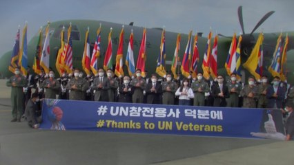 해외 참전용사들에게 간 마스크..."잊지 않겠습니다" / YTN