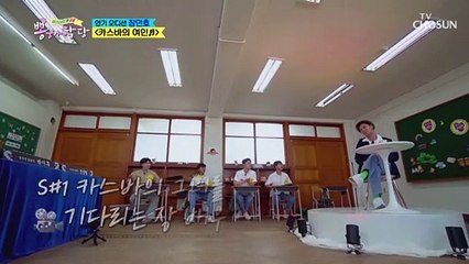 장민호 ‘카스바의 여인’ ♩ 진한 연륜의 맛