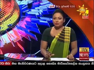 hiru news 2020.06.24