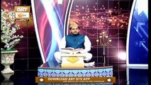 Paigham e Quran | Surah Al-Baqarah | Muhammad Raees Ahmed | 24th June 2020 | ARY Qtv