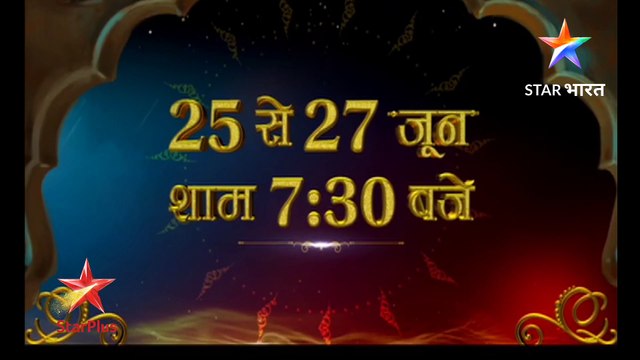 Ramayan | Sanjeevani booti | StarPlus | Star Bharat
