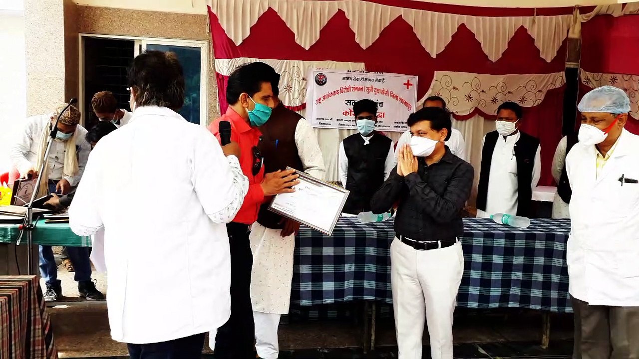 शाजापुर सुन्नी यूथ फोर्स ताजिम द्वारा कोरोना योद्धाओं स्वागत किया गया