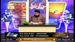 Rohani Dunya | Host: Iqbal Bawa | 24th June 2020 | ARY Qtv