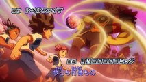 Inazuma Eleven GO: Galaxy - Capitulo 22 - HD Español (Castellano)