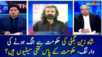 Shahzain Bugti warns PTI govt of breaking alliance