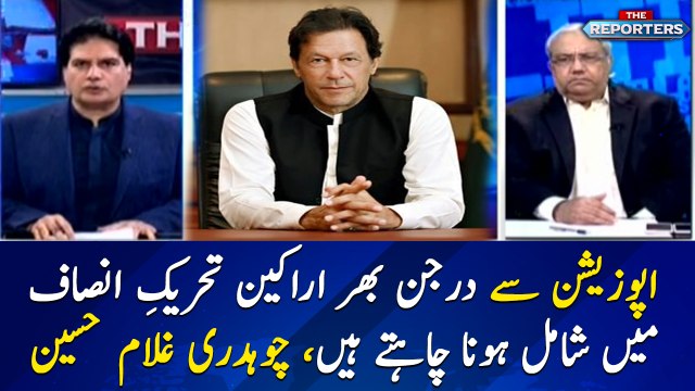 Many parliamentarians from opposition want to join PTI govt: Chaudhry Ghulam Hussain