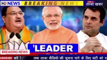 Today Breaking News _ आज 23 जून 2020 के मुख्य समाचार_ PM Modi news_ GST_ sbi_ petrol_ gas_ Jio _(480P)