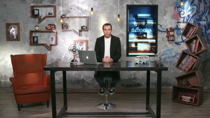 حياة ذكية – إصدار "آيباد برو" في زمن كورونا