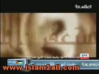 فضل الاستغفار