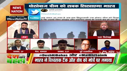 सियाचिन पर दबाव डालने के लिए गलवान चाहता है चीन : शंकर प्रसाद