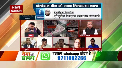 'सियाचिन से अगर सेना हटाई जाती तो भारत घुटने टेक देता'