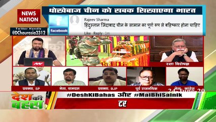 विपक्ष देश में भ्रम फैलाना चाहता है : केके शर्मा