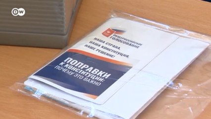 Поправки в Конституцию РФ: что думают о них в Евросоюзе (23.06.2020)