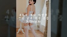 온라인,성인용품,쇼핑몰,▶X-shｏｐ.ｋｒ◀,사이트,주소,프로,초보,저돌적인,핸드폰,인터넷성인용품점,성인용품사는곳,남성용품사이트,콘돔비밀배송,착용감좋은콘돔,콘도미,