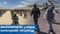 Indian army deploys ghatak force in Ladakh | Oneindia Malayalam
