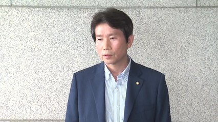 이인영 "한반도 평화로 가는 노둣돌 착실히 놓겠다" / YTN