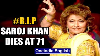 Saroj Khan dies at 71 of cardiac arrest, tributes pour in for Veteran choreographer Oneindia News