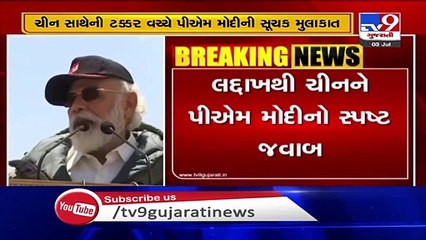 Those who are weak can never initiate peace, bravery is a pre-requisite for peace- PM Modi in Ladakh