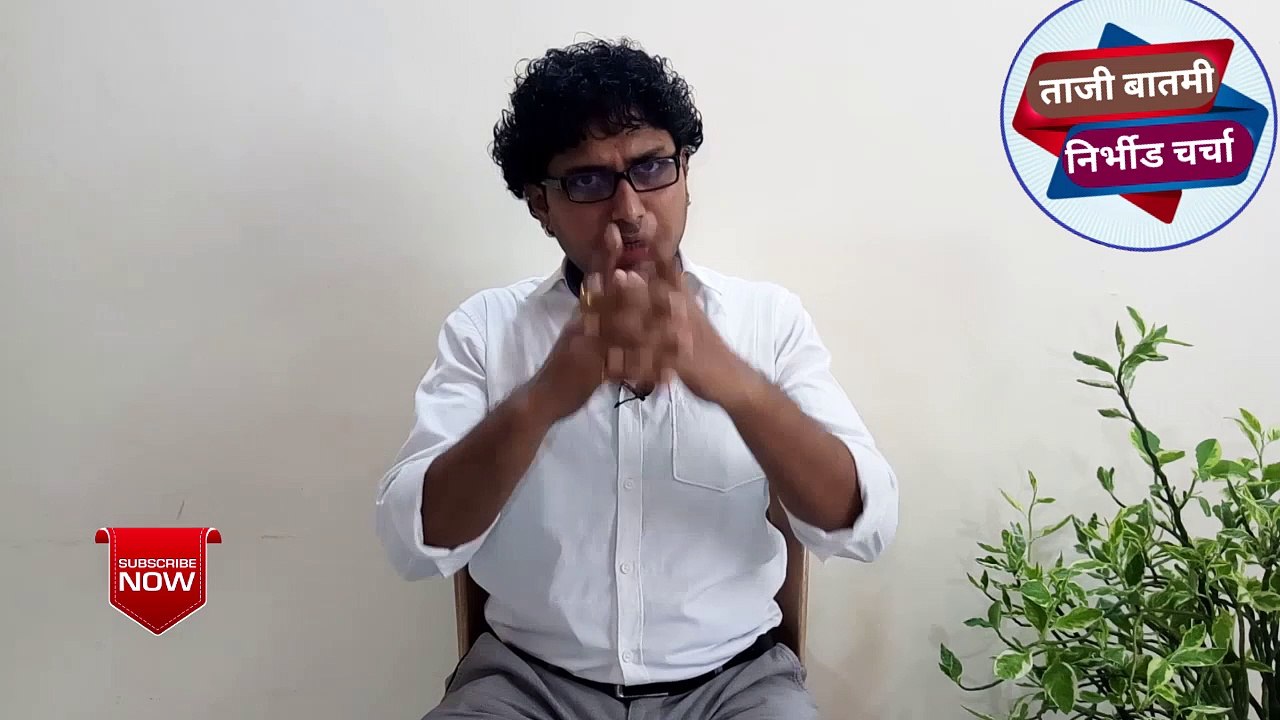 shahuwadi 02
